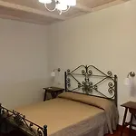Ξενοδοχείο Agriturismo Armienti Toritto
